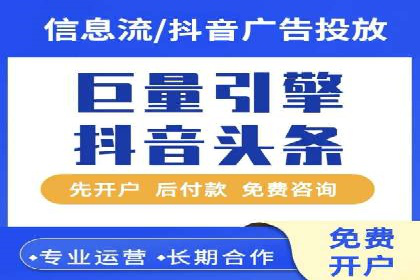 案例研究：SEM优化助力企业品牌建设