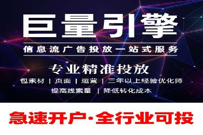 案例解读：百度推广助力企业提升品牌价值